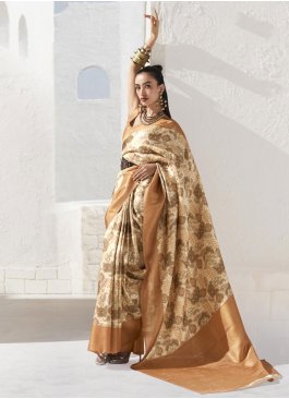 Captivating Art Silk Border Traditional Saree