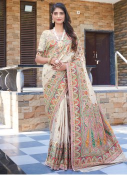 Paramount Designer Saree For Ceremonial